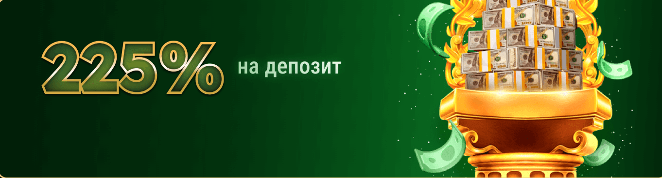 Официальный сайт онлайн казино Риобет (Riobet) | Вход и регистрация