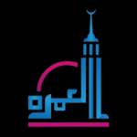 Umrah service from Pakistan